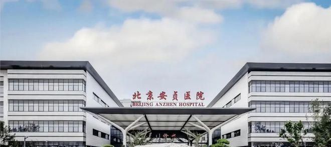 金隅·花溪云锦售楼处-2025首页-花溪云锦网站丨北京房天下(图10)