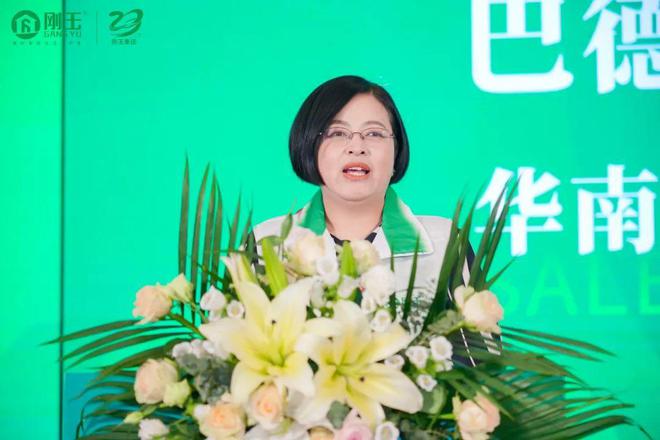 跨界转型只为做综合涂料供应商刚玉品牌战略全面升级(图7)