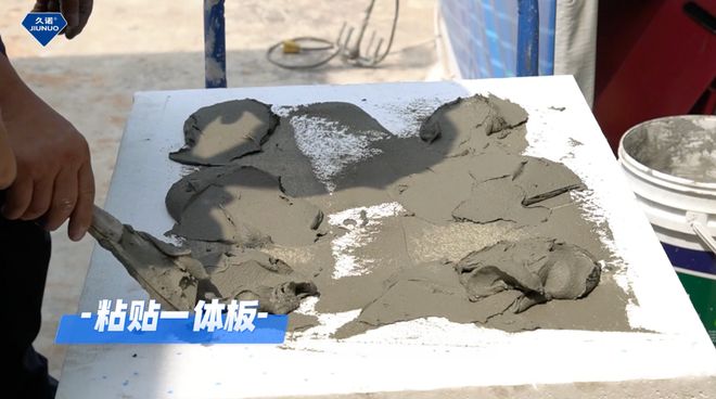 2025年保温一体板施工工艺全解析：久诺源头厂家科普前沿工艺技术!(图3)