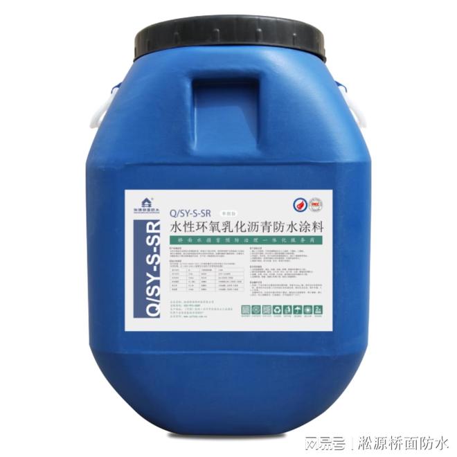 FYT-1桥面防水涂料施工工艺流程详解(图1)
