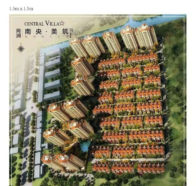 【】同润蓝美俊庭售楼处发布：同润蓝美俊庭生活新篇章!(图4)