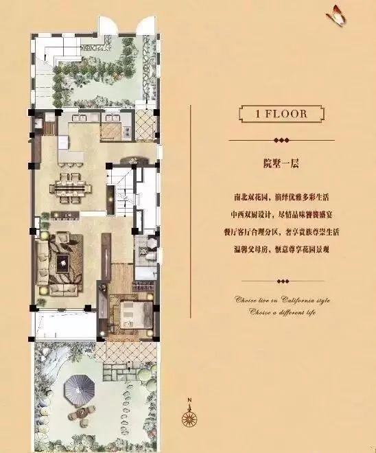【】同润蓝美俊庭售楼处发布：同润蓝美俊庭生活新篇章!(图10)