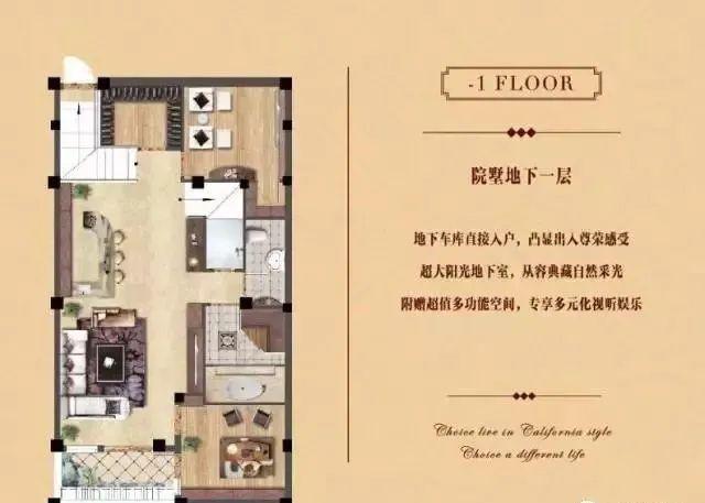 【】同润蓝美俊庭售楼处发布：同润蓝美俊庭生活新篇章!(图9)