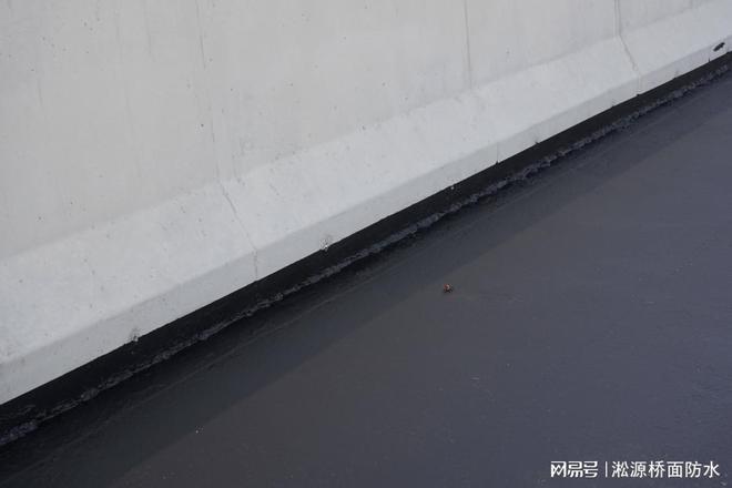 淞源桥面防水pb聚合物改性沥青防水涂料施工步骤介绍(图2)