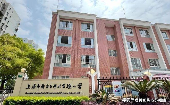 静安翡丽铂悦(恒都云璟静安翡丽铂悦售楼处)首页网站-2025楼盘测评-售楼处欢迎您-楼盘评测_欢迎您最新价格配套户型(图5)