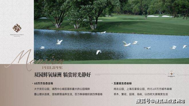 静安翡丽铂悦(恒都云璟静安翡丽铂悦售楼处)首页网站-2025楼盘测评-售楼处欢迎您-楼盘评测_欢迎您最新价格配套户型(图7)
