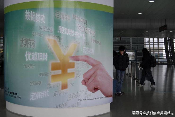 静安翡丽铂悦(恒都云璟静安翡丽铂悦售楼处)首页网站-2025楼盘测评-售楼处欢迎您-楼盘评测_欢迎您最新价格配套户型(图32)
