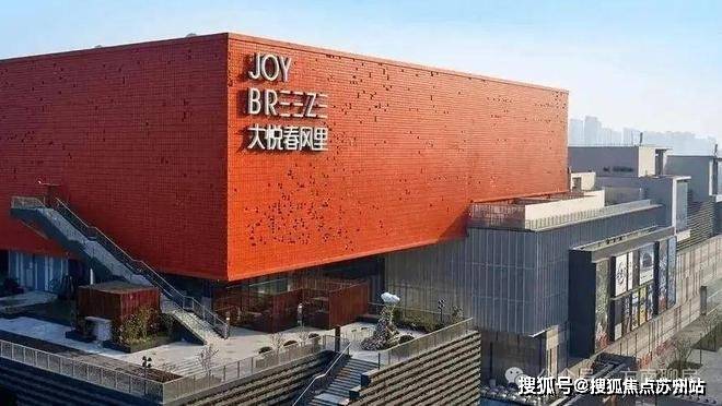 中建熙辰上院售楼处电话中建熙辰上院售楼中心电线年海楼盘百科首页网站楼盘测评中心电话百科首页24小时热线(图5)