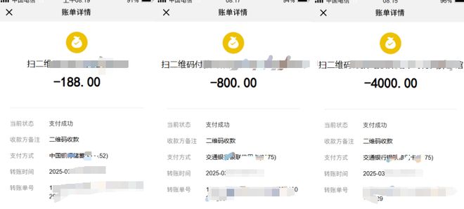 辣汤早新闻徐州市医疗保障局发布公告；交通限制注意绕行(图2)