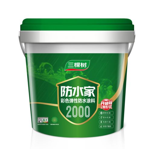 新房装修必看!防水涂料十大品牌检测数据大公开安全感拉满(图8)