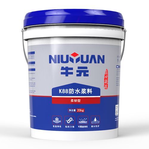 新房装修必看!防水涂料十大品牌检测数据大公开安全感拉满(图10)
