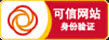 2023最新网红建筑材料解析手册（涂料篇）pptx(图1)