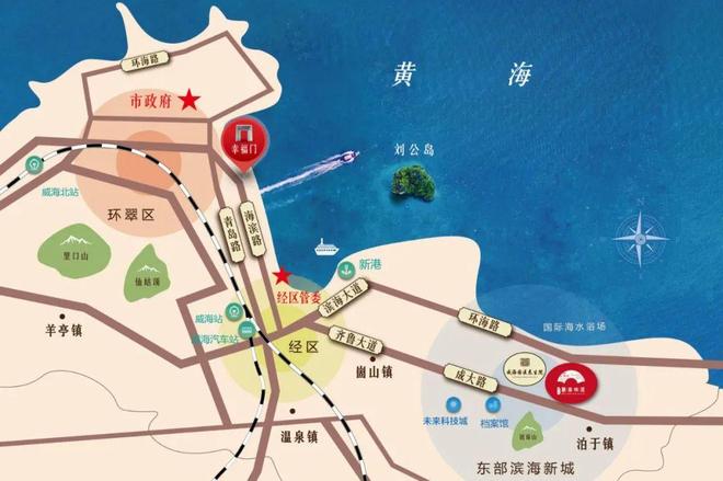 在山海之间寻“一院”栖居——解码【滨海合院】的产品哲学(图8)