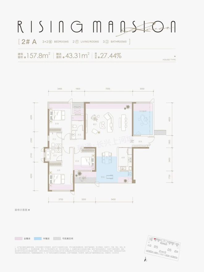 2025利通长兴上河城售楼处资讯-长沙楼市百科-房源发布电话(图3)