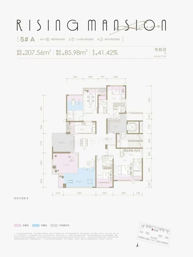 2025利通长兴上河城售楼处资讯-长沙楼市百科-房源发布电话(图2)