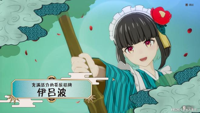 《符文工房龙之天地》评测8分：穿越东国幻境见证玩法革新(图3)