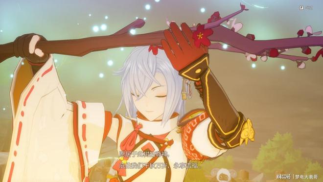 《符文工房龙之天地》评测8分：穿越东国幻境见证玩法革新(图18)