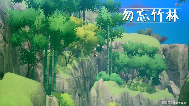 《符文工房龙之天地》评测8分：穿越东国幻境见证玩法革新(图21)