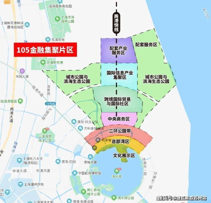 首页：上海临港【上实望海】售楼处电话上实望海售楼中心首页网站楼盘百科详情24小时热线电话(图12)