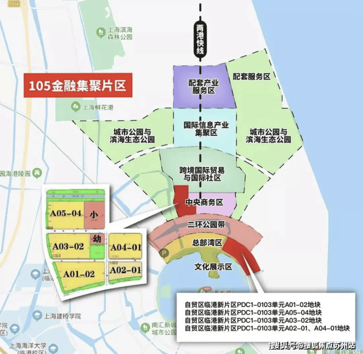 首页：上海临港【上实望海】售楼处电话上实望海售楼中心首页网站楼盘百科详情24小时热线电话(图21)