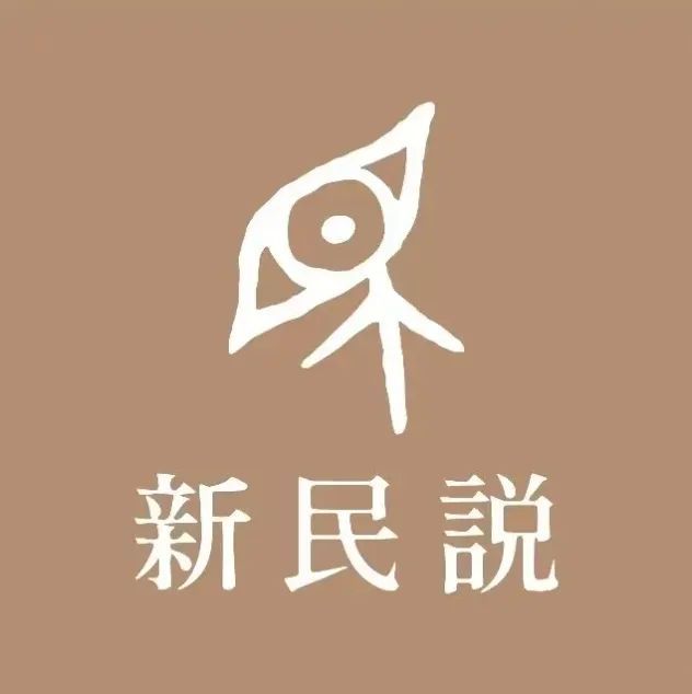当凡·高愿意为伦勃朗的画作舍弃十年生命……(图6)