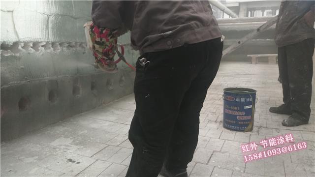 教你如何选择远红外辐射涂料(图1)