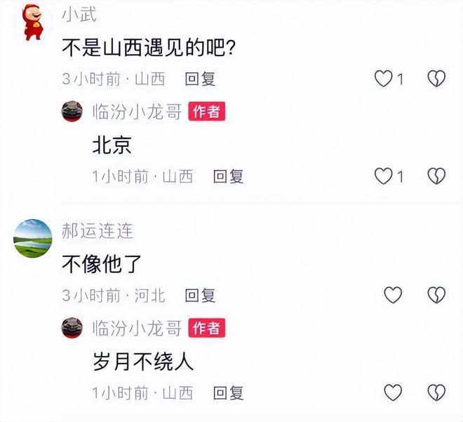 76岁牛群坐地铁被偶遇！满头白发老态尽显变化太大风光不再(图4)