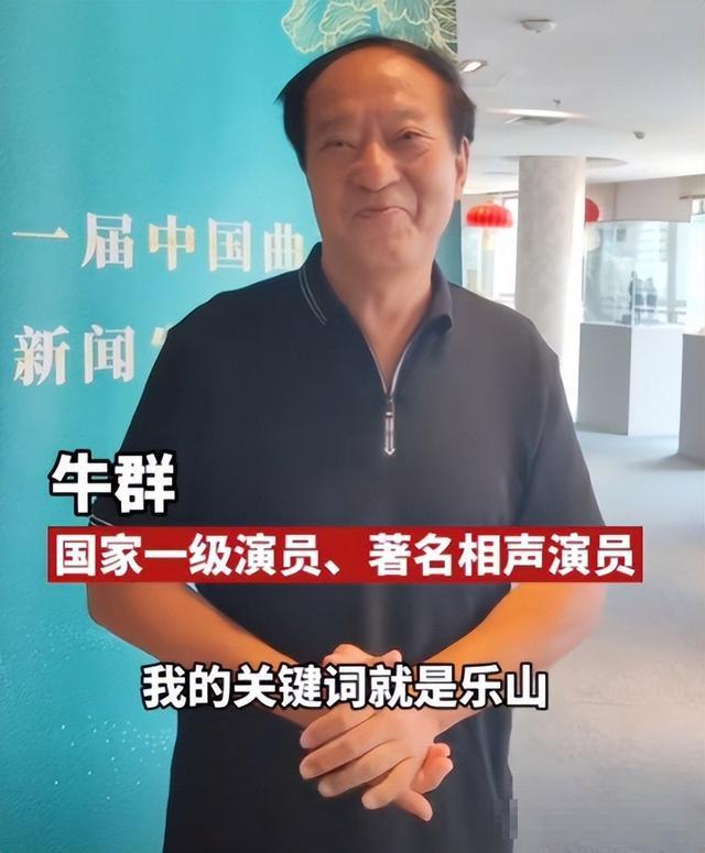 76岁牛群坐地铁被偶遇！满头白发老态尽显变化太大风光不再(图22)
