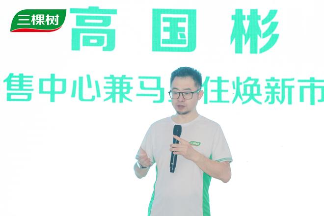 湘江潮涌漆彩争锋！看“国漆国匠”如何点燃长沙涂装新引擎(图3)