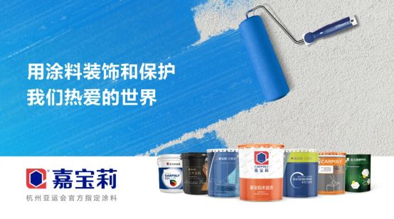 2025年中国仿石漆十大品牌权威发布！外墙漆品质之选花落谁家？(图4)