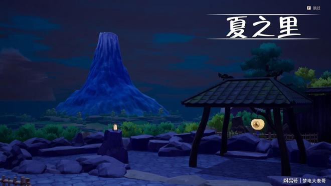 《符文工房龙之天地》评测8分：穿越东国幻境见证玩法革新(图5)