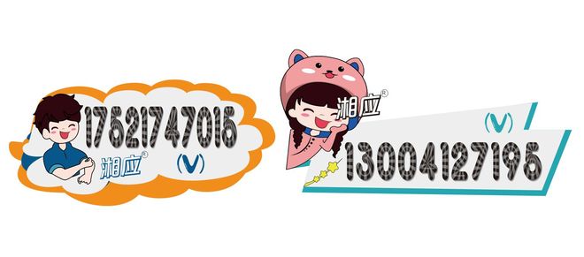 上海绿色建材产品分级认证——防水密封及建筑涂料类（7种）(图2)