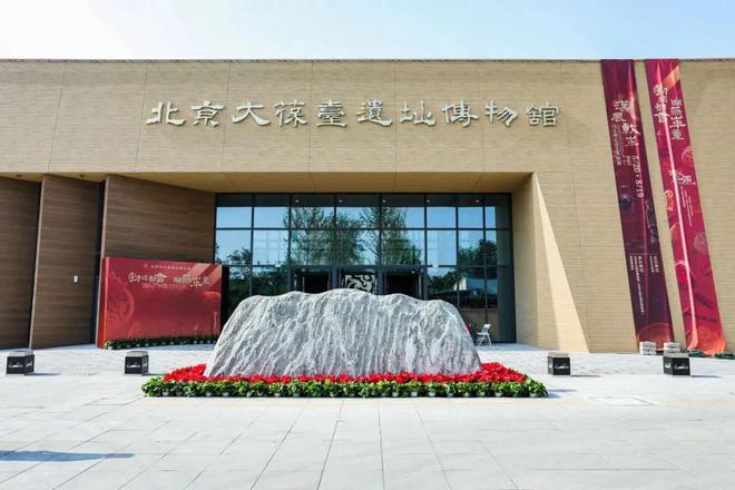 实景美图抢先看!端午节北京活动汇总来了(图10)