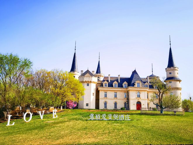 实景美图抢先看!端午节北京活动汇总来了(图26)