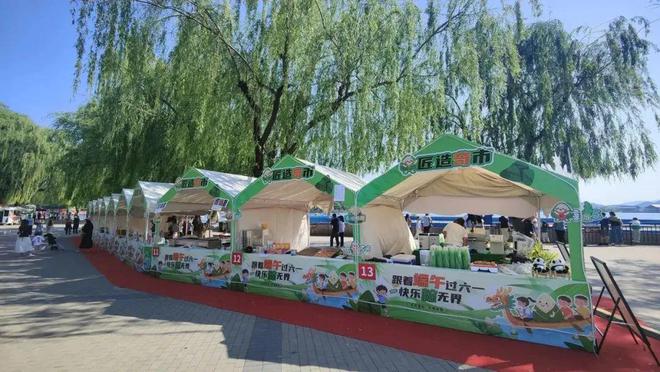 实景美图抢先看!端午节北京活动汇总来了(图47)