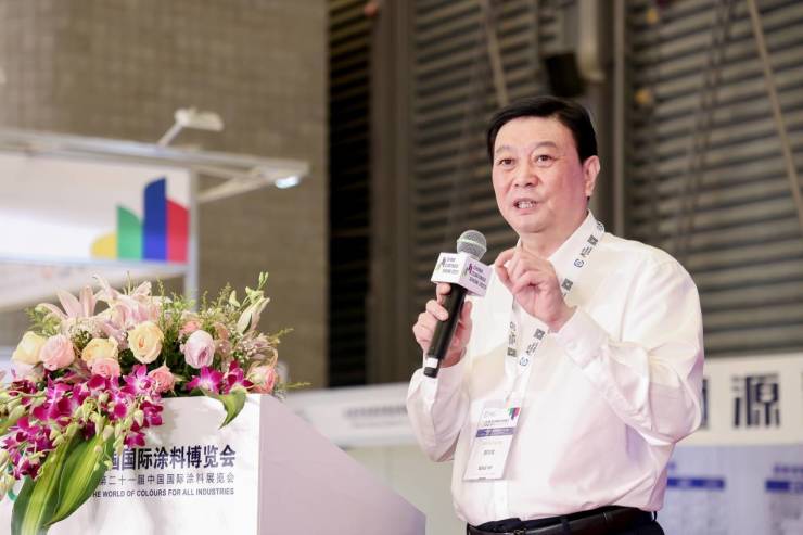 绿色低碳科创未来2024中国国际涂料博览会暨第二十二届中国国际涂料展览会(图2)