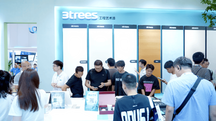 绿色低碳科创未来2024中国国际涂料博览会暨第二十二届中国国际涂料展览会(图3)