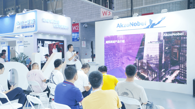 绿色低碳科创未来2024中国国际涂料博览会暨第二十二届中国国际涂料展览会(图6)