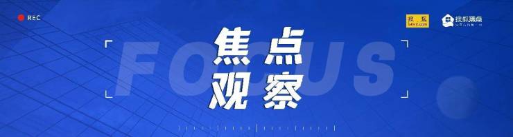金隅上海慢动作:金隅公园东序落地难产或面临滞销压力(图1)