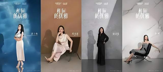 2024中国涂料十大营销事件(图5)