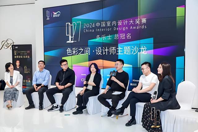 2024中国涂料十大营销事件(图7)