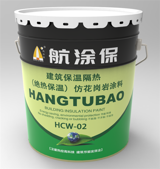 建筑用节能绝热保温仿花岗岩涂料(图1)