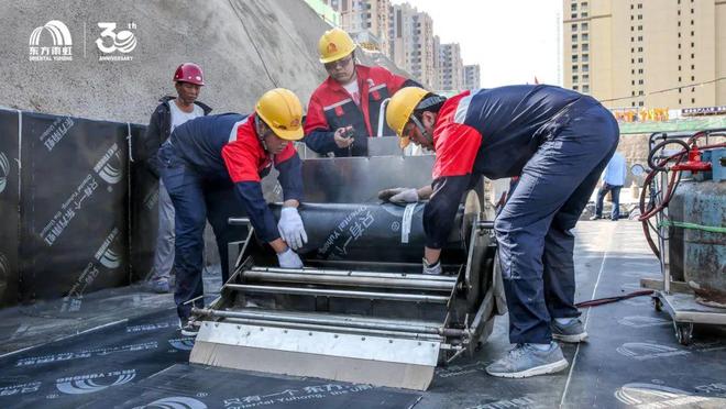 荣登双榜!东方雨虹再传捷报!(图3)