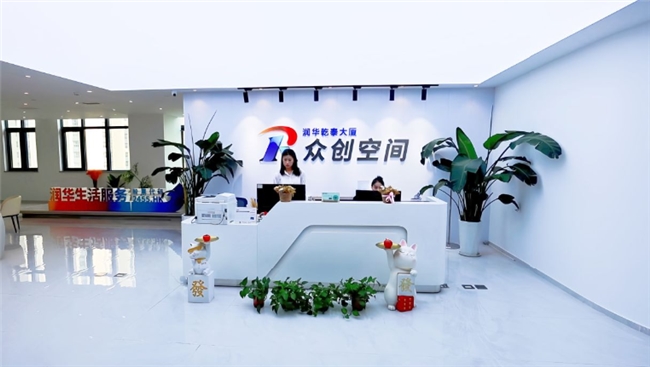 润华乾泰大厦：打造高端商务写字楼标杆(图3)