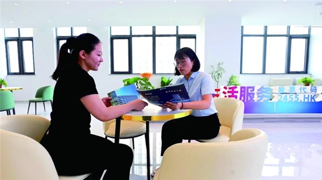 润华乾泰大厦：打造高端商务写字楼标杆(图2)