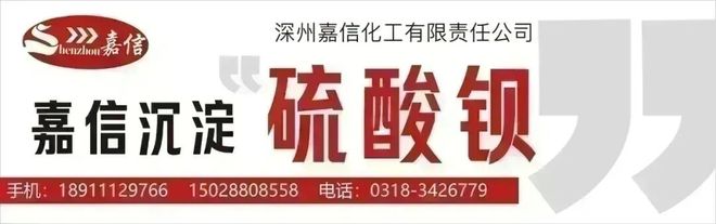 逆势而上!这家企业加码高端防腐实现高质量增长(图2)