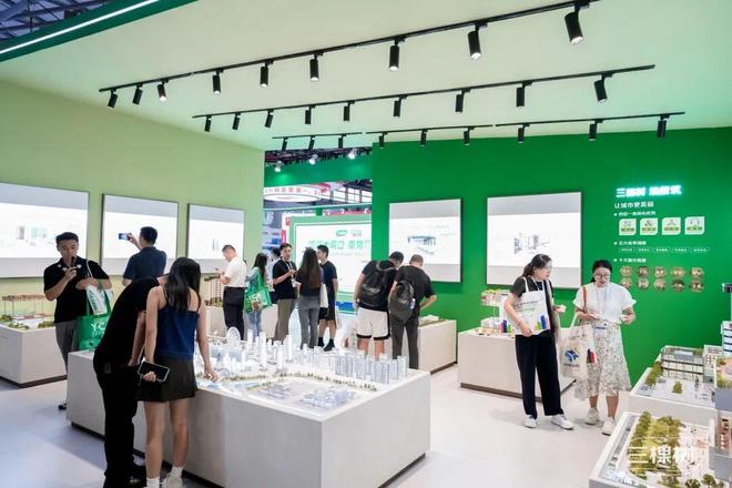 2025中国国际涂料博览会暨第二十三届中国国际涂料展览会隆重启幕(图5)