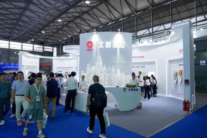 2025中国国际涂料博览会暨第二十三届中国国际涂料展览会隆重启幕(图8)