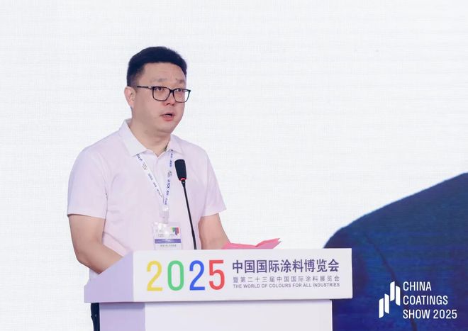 2025中国国际涂料博览会暨第二十三届中国国际涂料展览会隆重启幕(图2)