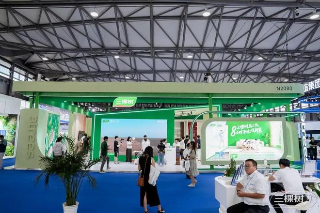 2025中国国际涂料博览会暨第二十三届中国国际涂料展览会隆重启幕(图4)